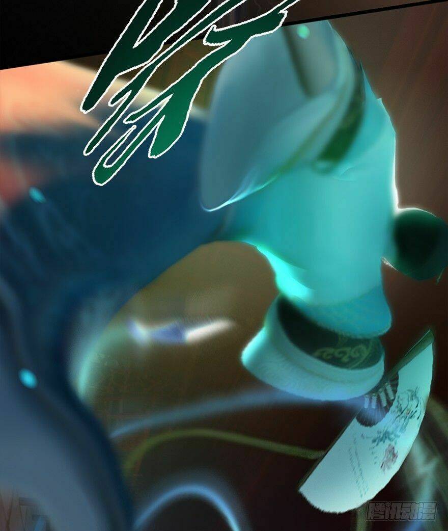 Cửu Hoang Đọa Huyền Sư: Chapter 13