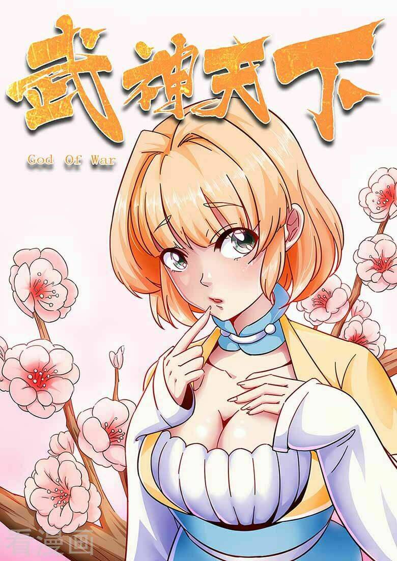 Võ Thần Thiên Hạ: Chapter 72