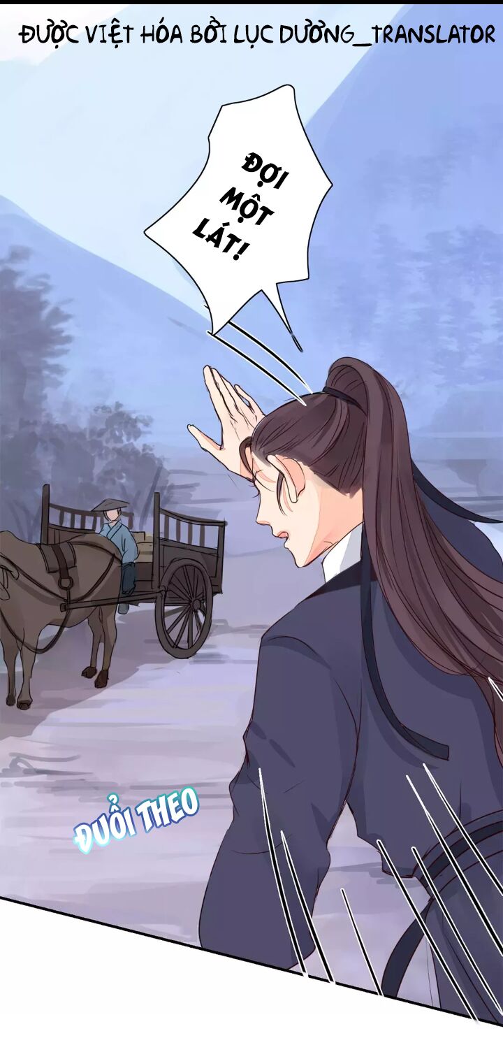 Chỉ phu vi thê: Chapter 13