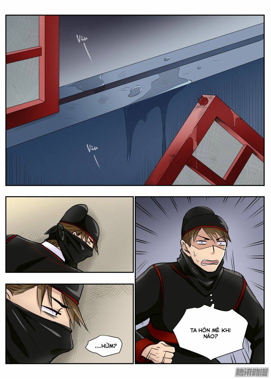 Trường Sinh Điện: Chapter 23