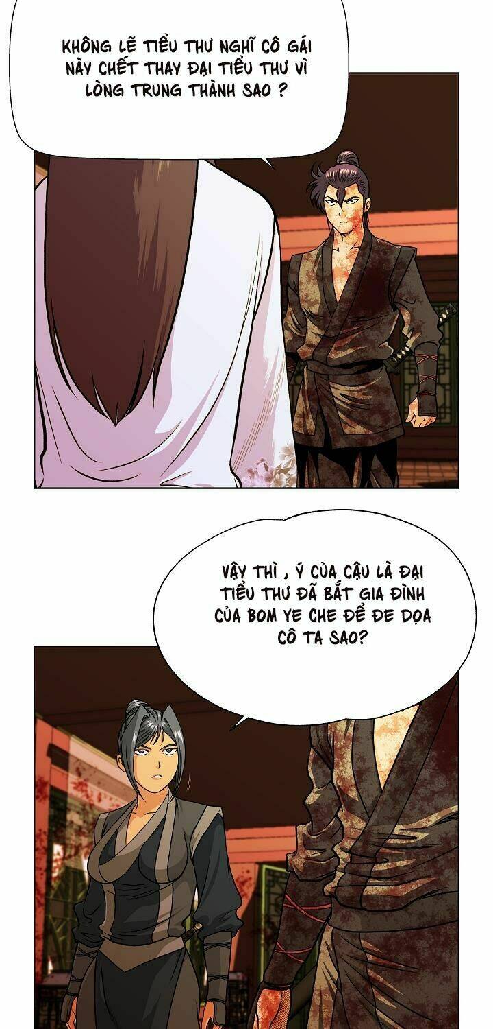 Ngũ Hợp Chí Tôn: Chapter 14