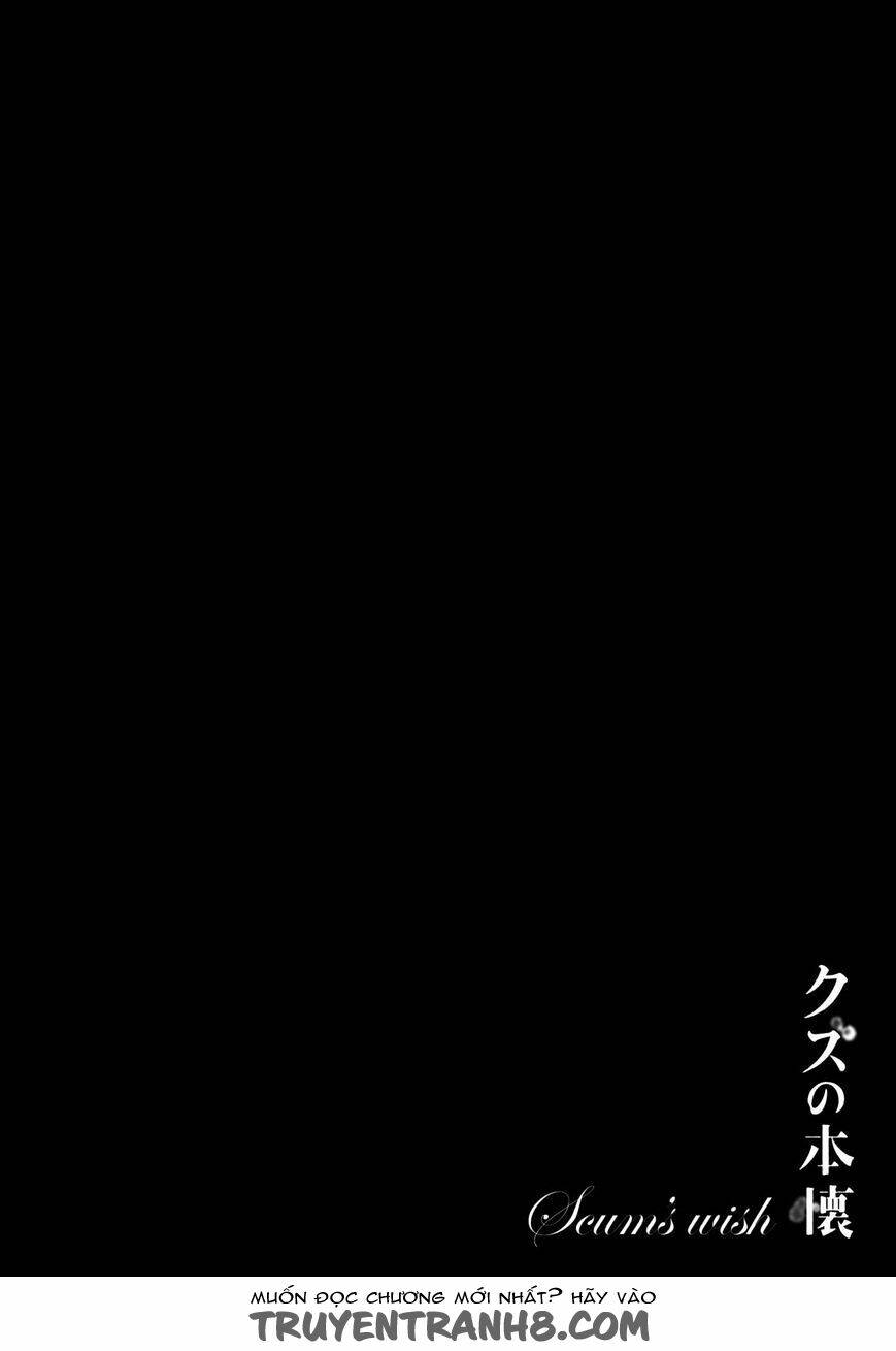 Ước Mơ Của Cặn Bã: Chapter 17