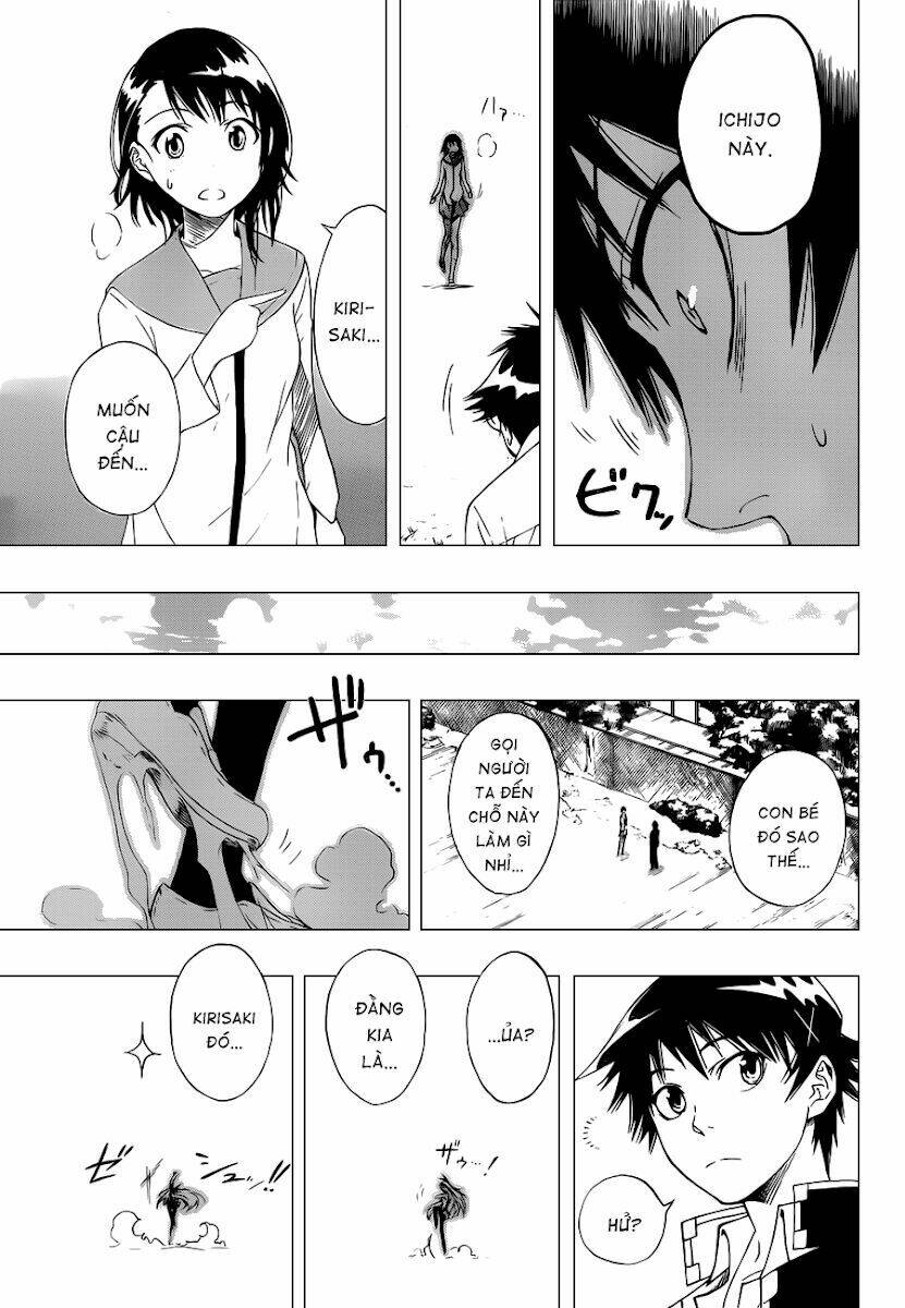 Tình Yêu Ngang Trái: Chapter 1