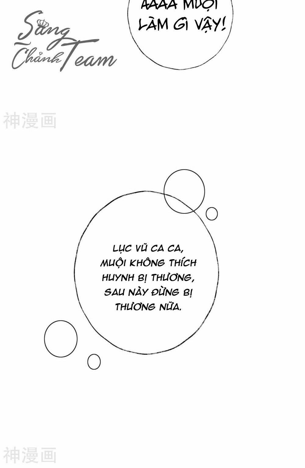 Dòng Máu Ngọt Ngào: Chapter 15