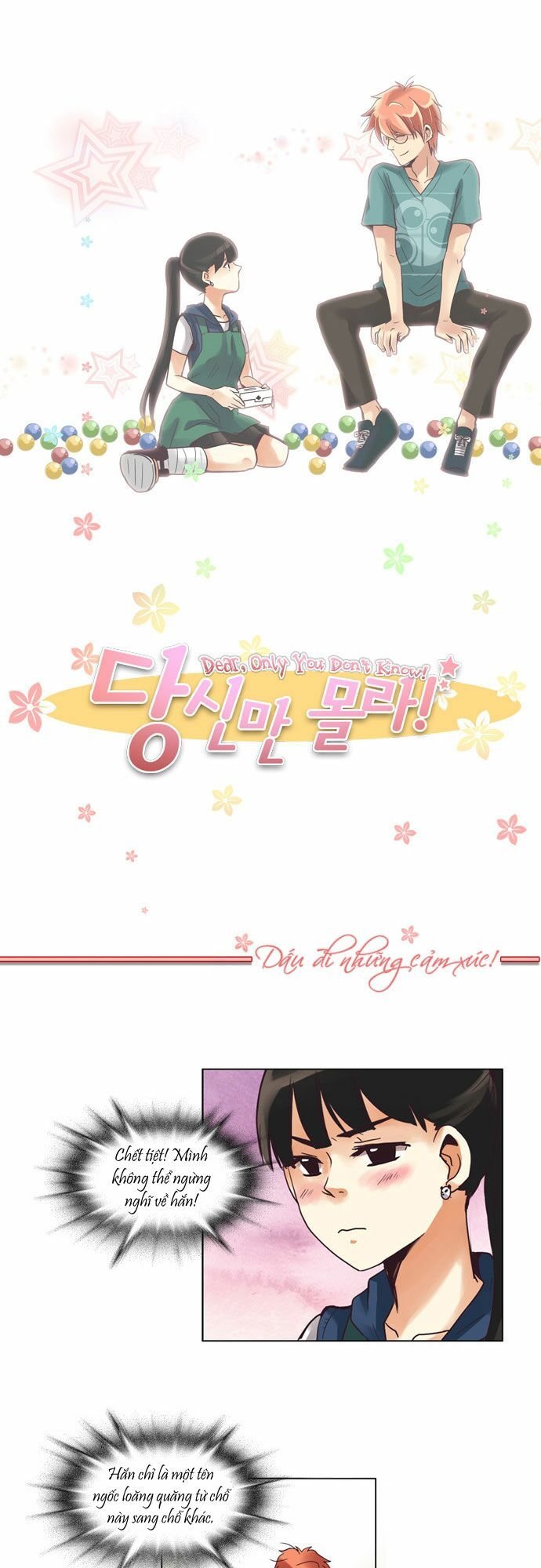 Dear, Only You Don\’t Know!: Chapter 23