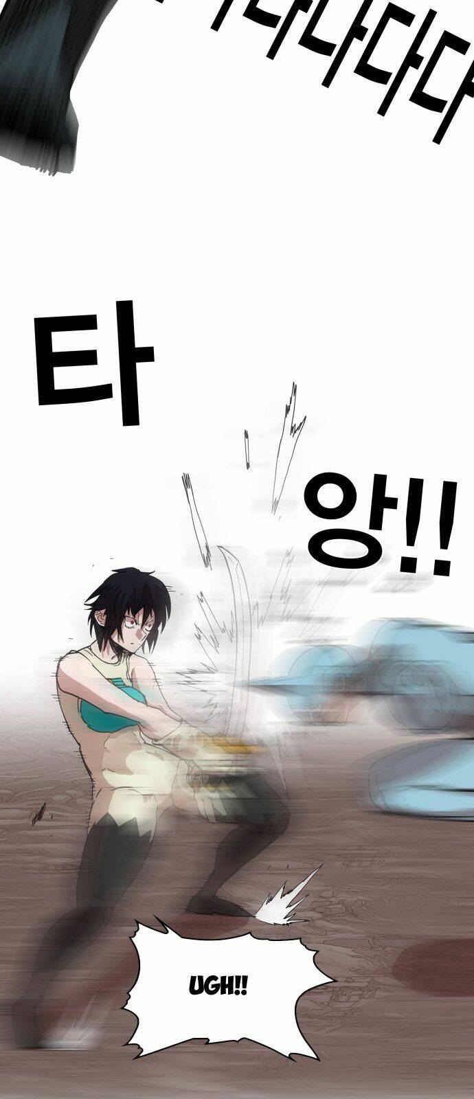 Hard Core Leveling Warrior: Chapter 71