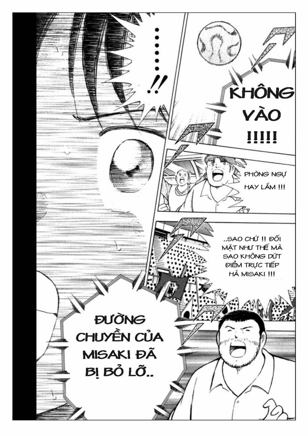 Captain Tsubasa: Golden 23: Chapter 110