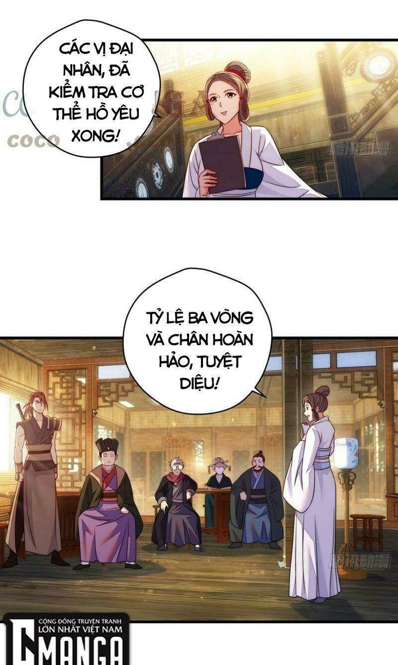 Ta Là Đại Hoàn Đan: Chapter 81