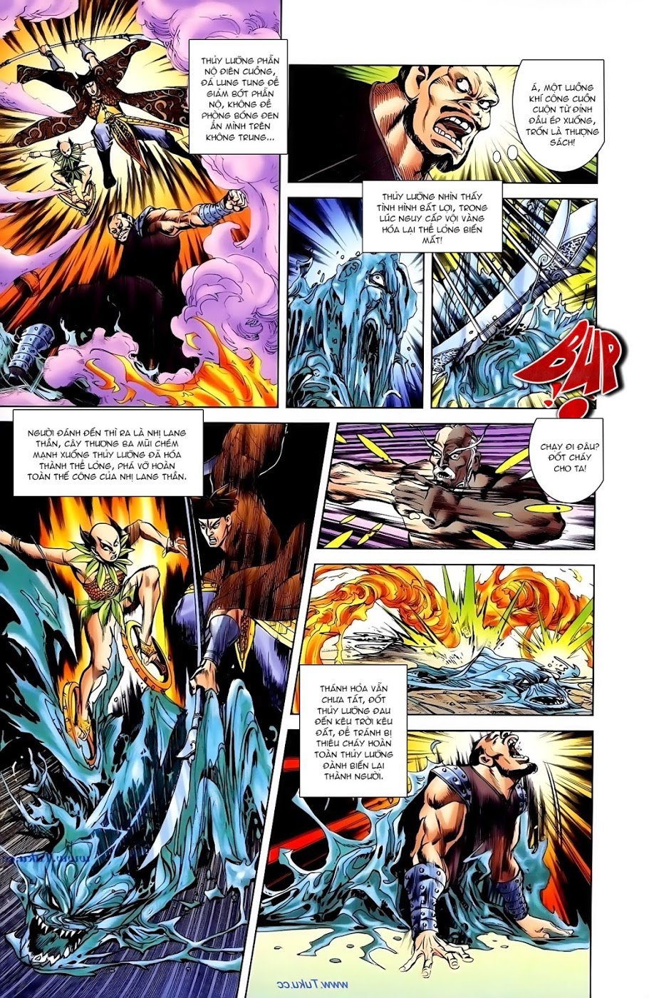 Thiên Tử Truyền Kỳ 1: Chapter 104