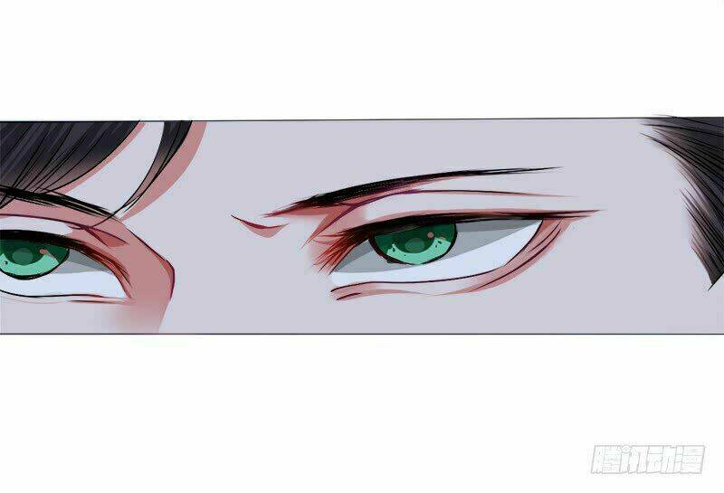 Lãnh Hôn Cuồng Ái: Chapter 11