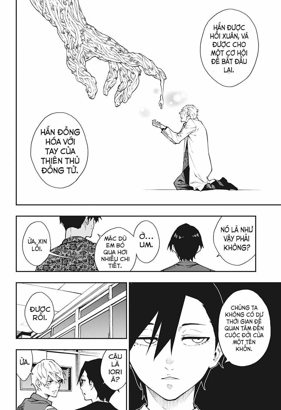 Phantom Seer: Chapter 20