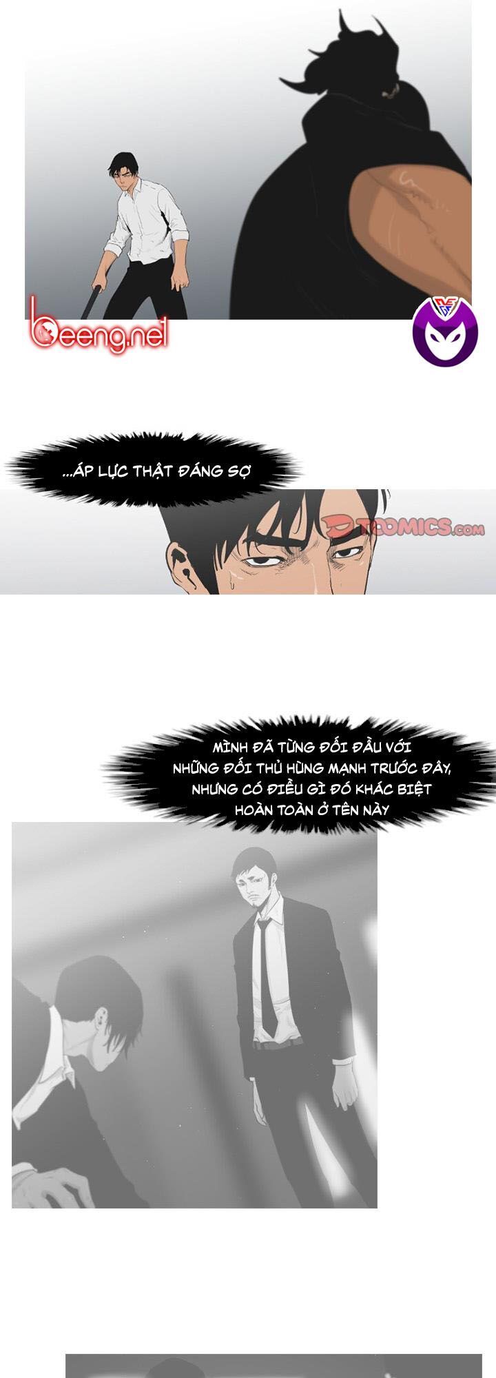 Tong Edge: Chapter 67