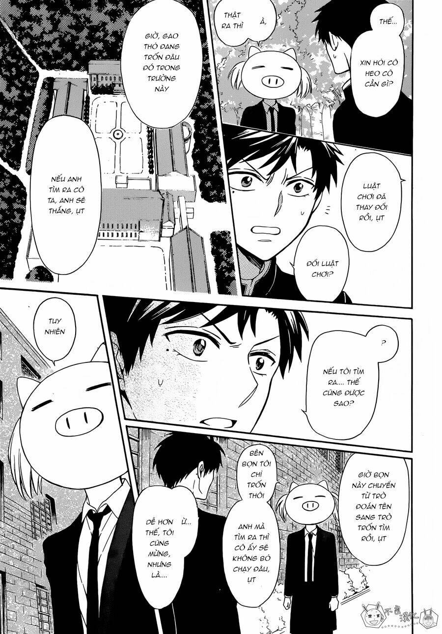 Thầy Giáo Của Tôi: Chapter 126