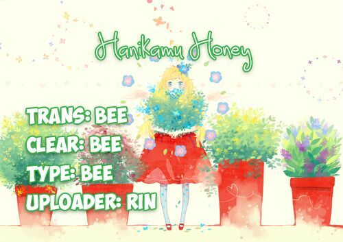 Hanikamu Honey: Chapter 5