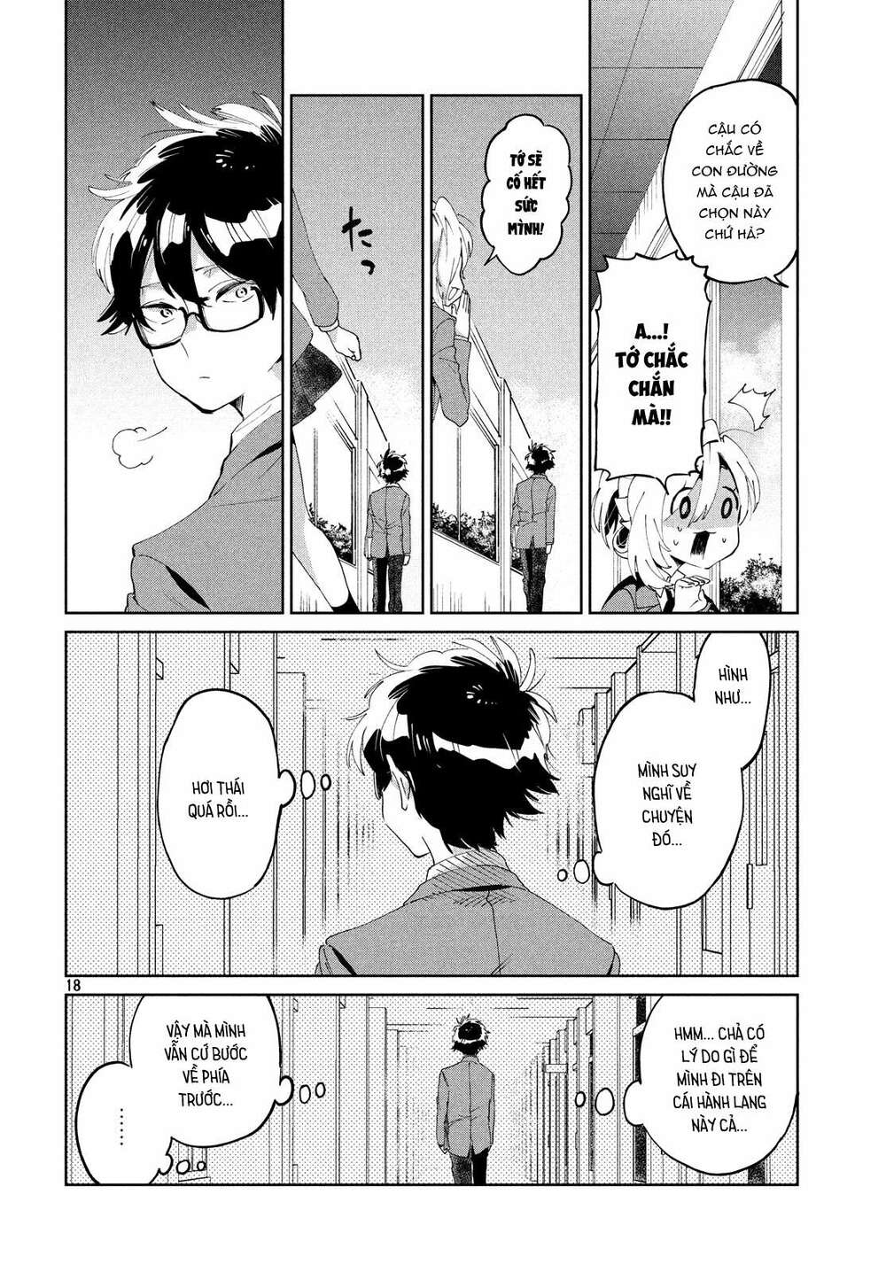 Tớ Yêu Cậu Với Tư Cách Một Người Bạn: Chapter 6