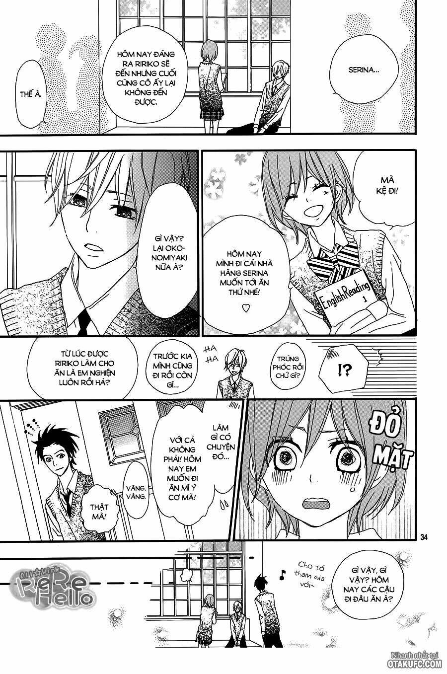 Rere Hello: Chapter 17