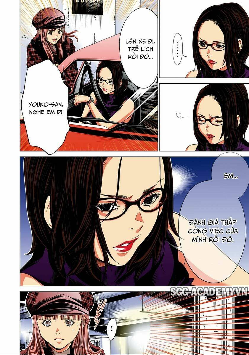 Minimum: Chapter 39