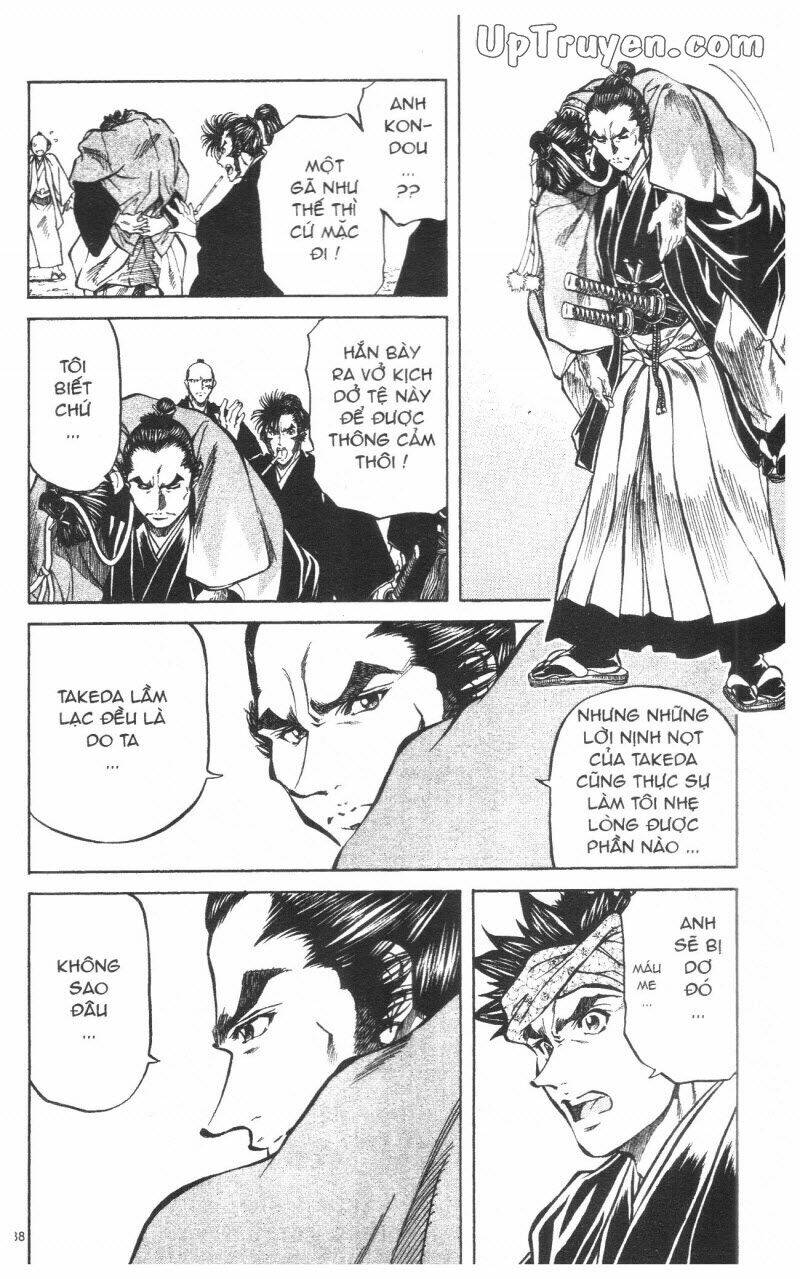 Getsu Seiki - Sayonara Shinsengumi: Chapter 9