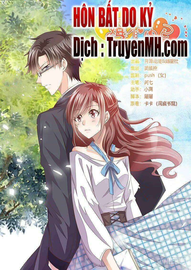 Hôn Bất Do Kỷ: Chapter 0