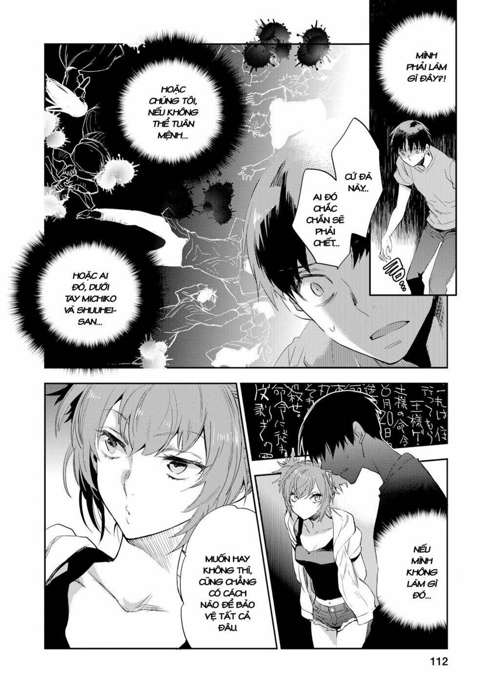Ou-Sama Game - Kigen: Chapter 24