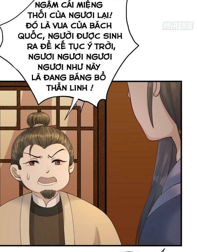 Lễ Băng Nhạc Phôi Chi Dạ: Chapter 8