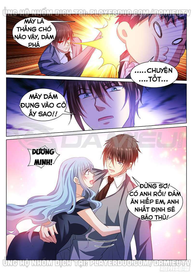Ngận Thuần Ngận Ái Muội: Chapter 366