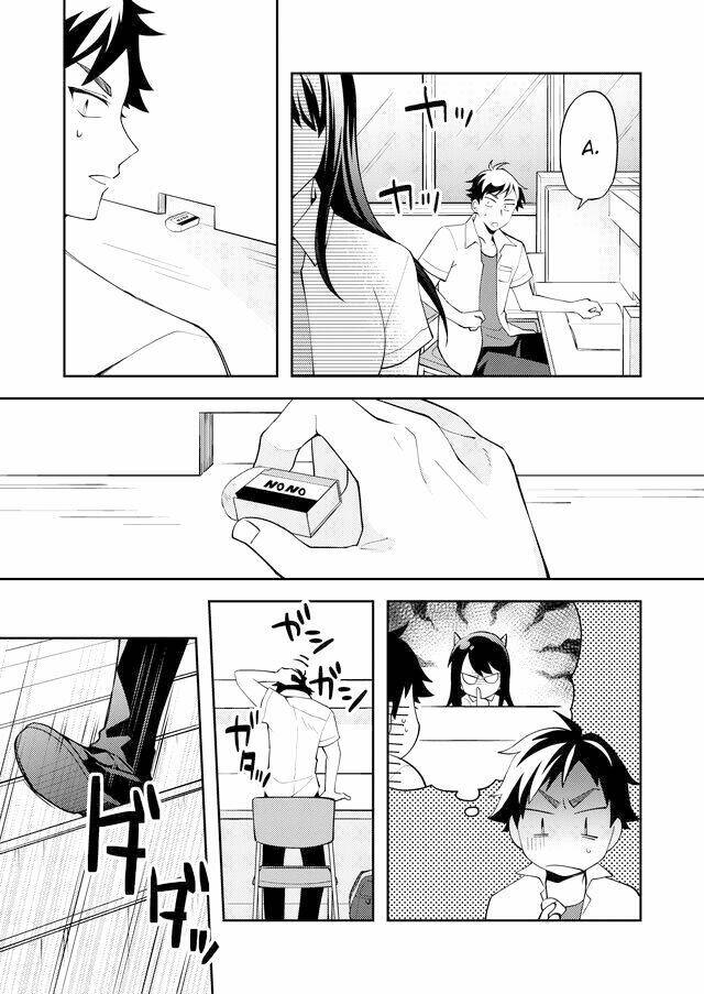 Yomitai Hon Wa Nai Keredo: Chapter 1