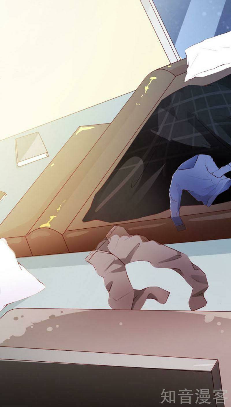 Nam Thần Là Một Đôi: Chapter 12