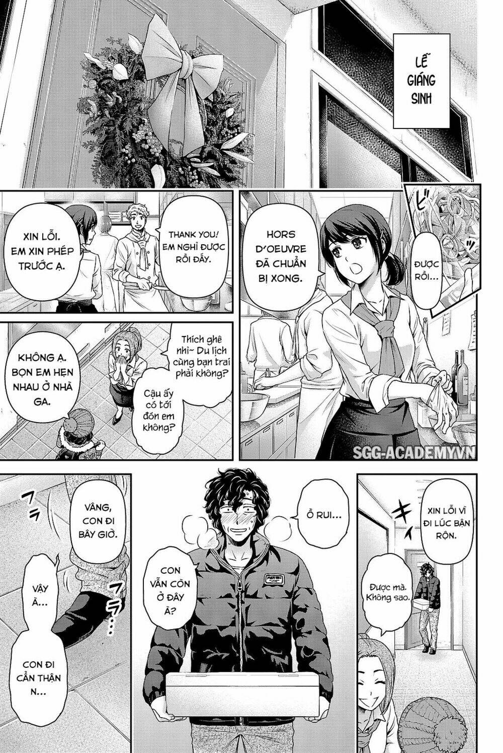 Bạn Gái Chung Nhà: Chapter 124