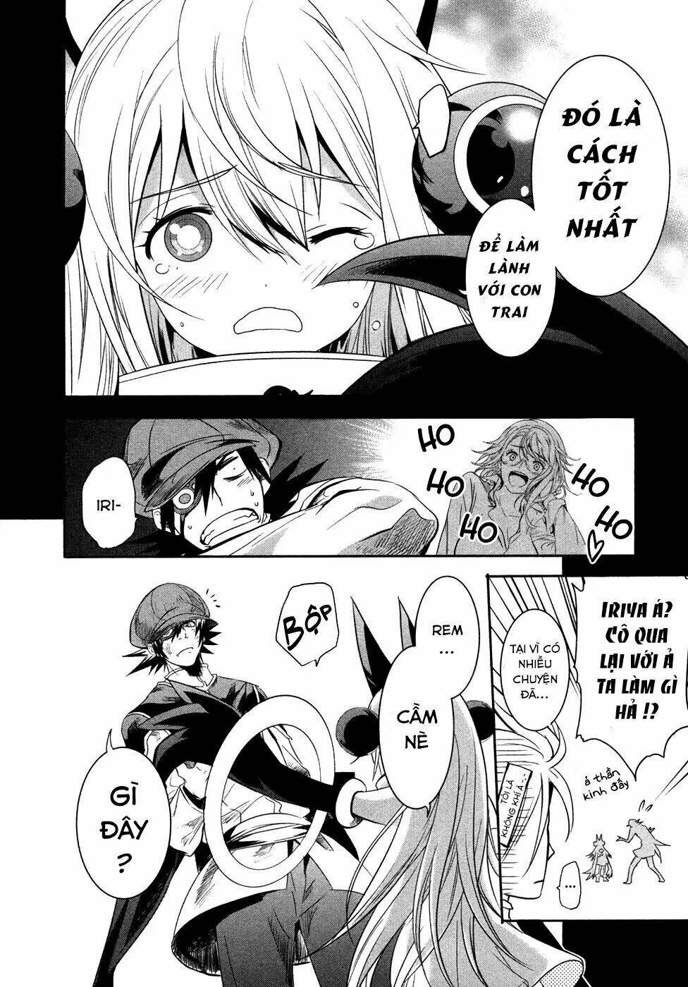 Q (Shihira Tatsuya): Chapter 18