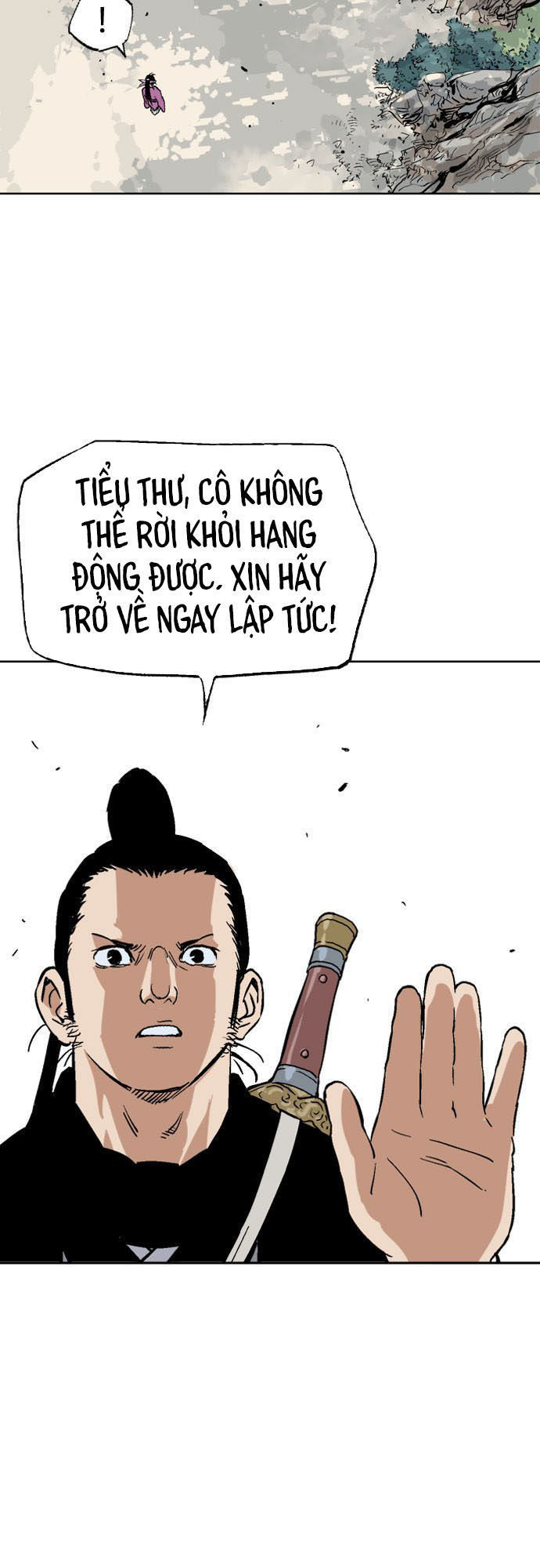 Cao Thủ 2: Chapter 25