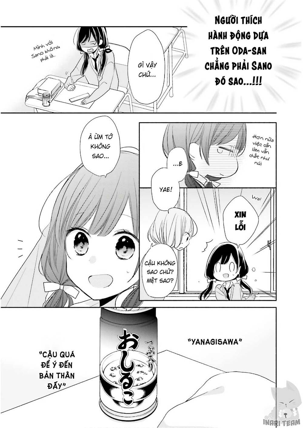 Tsugi Wa Sasetene: Chapter 16