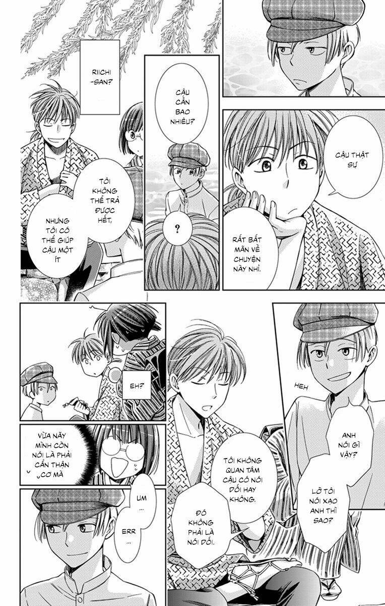 Usotoki Rhetoric: Chapter 23