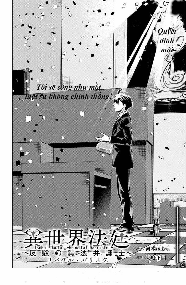 Luật Sư Hai Thế Giới: Chapter 3