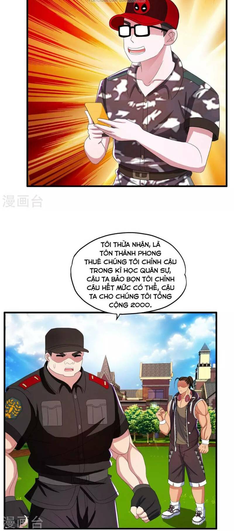 Y Đẳng Cuồng Binh: Chapter 19