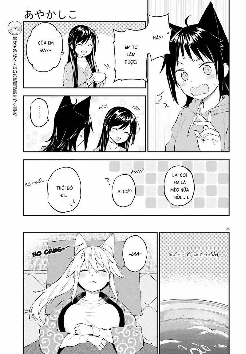 Ayakashiko: Chapter 36