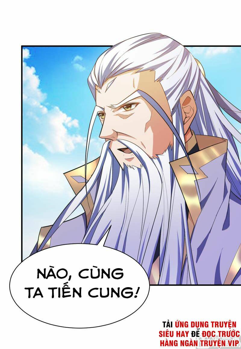 Yêu Giả Vi Vương: Chapter 68