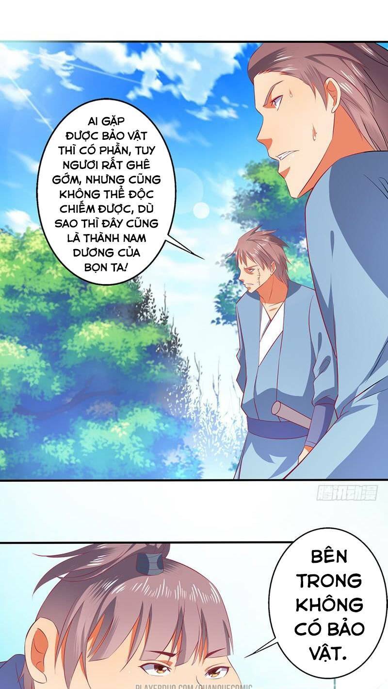 Ta Có Một Bộ Hỗn Độn Kinh: Chapter 57