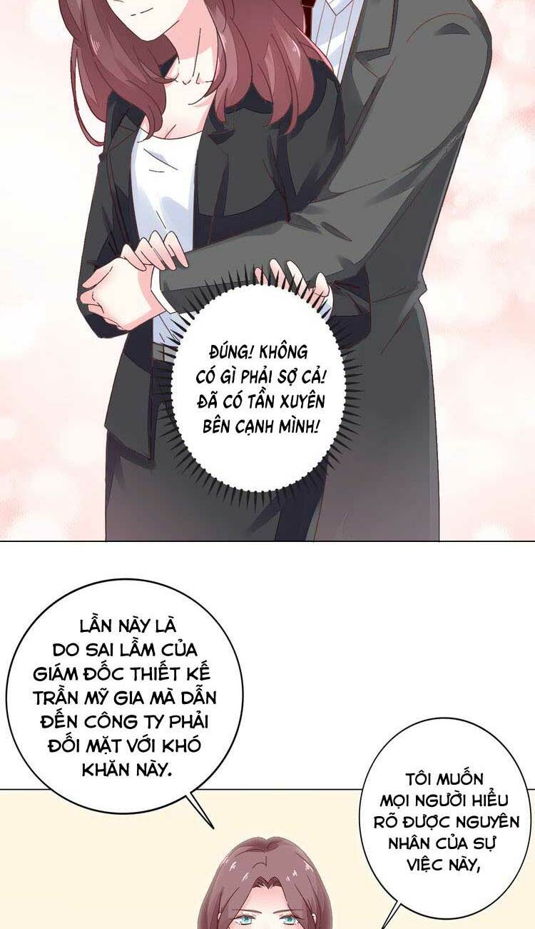 Điều Ước Sủng Ái Bất Bình Đẳng: Chapter 40