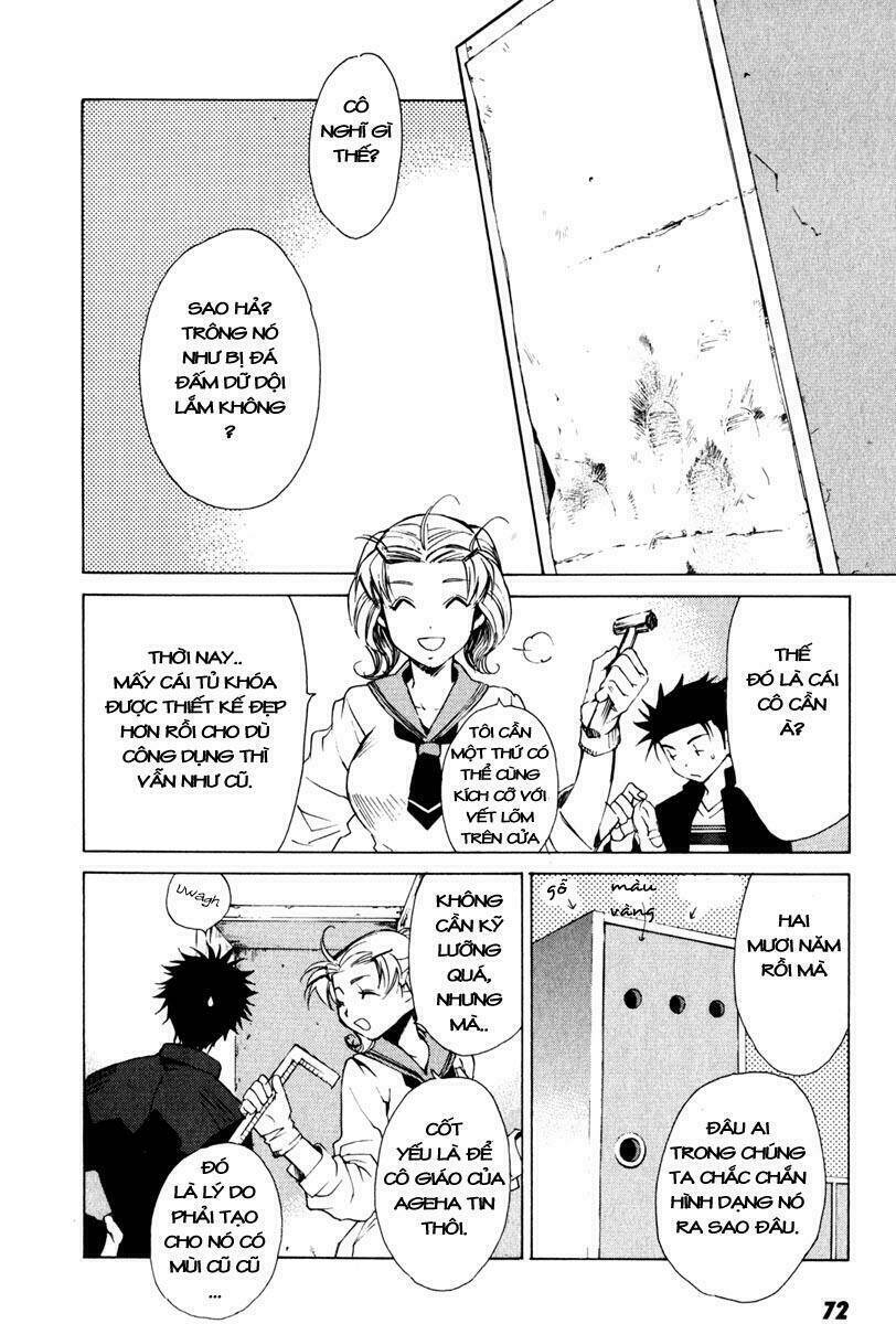 Butterfly: Chapter 13