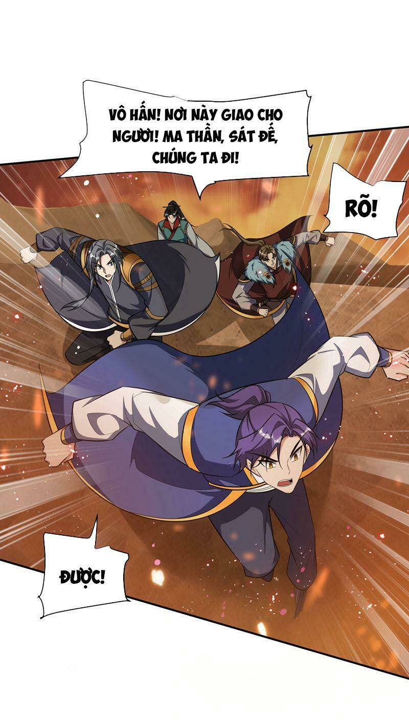 Yêu Giả Vi Vương: Chapter 341