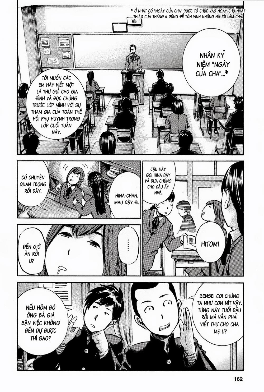 Não Phẳng Siêu Năng Lực: Chapter 16