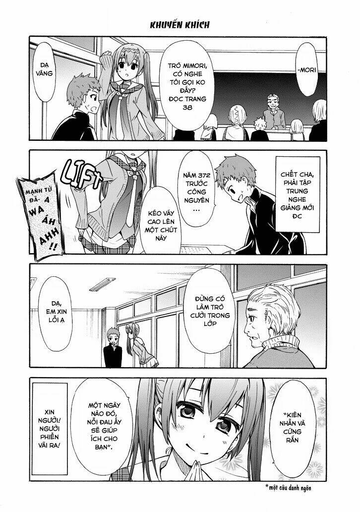 Suki X Suki: Chapter 5