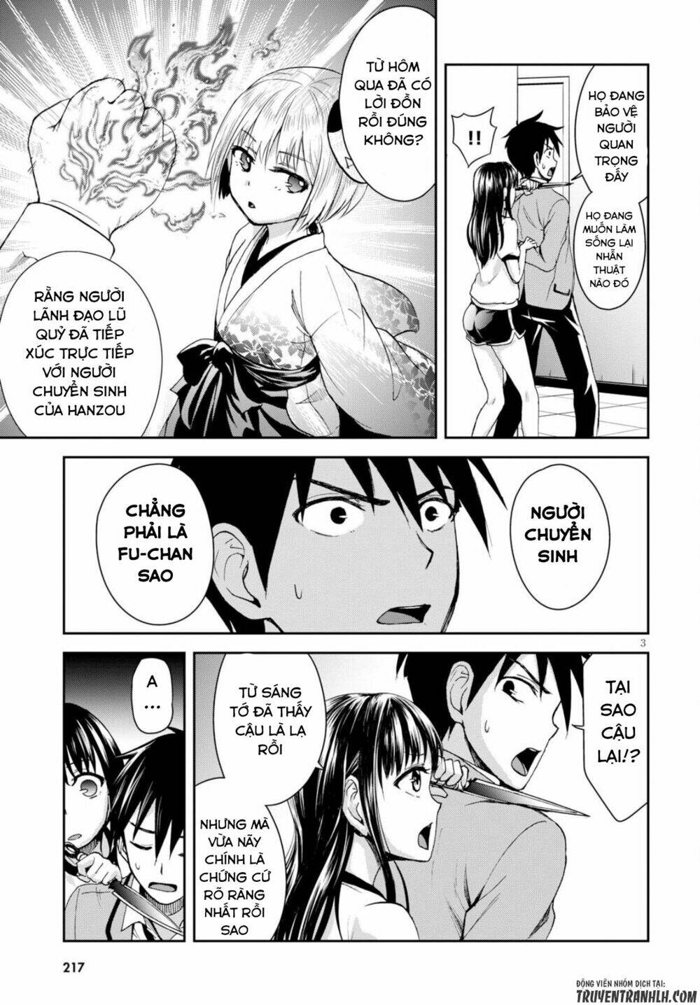 Shinobi Kill: Chapter 3