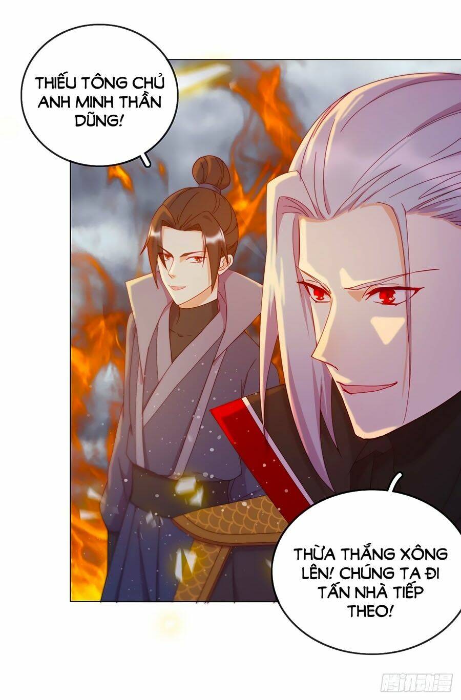 Vân Tưởng Chi Ca: Truy Ái Chỉ Lệnh: Chapter 17