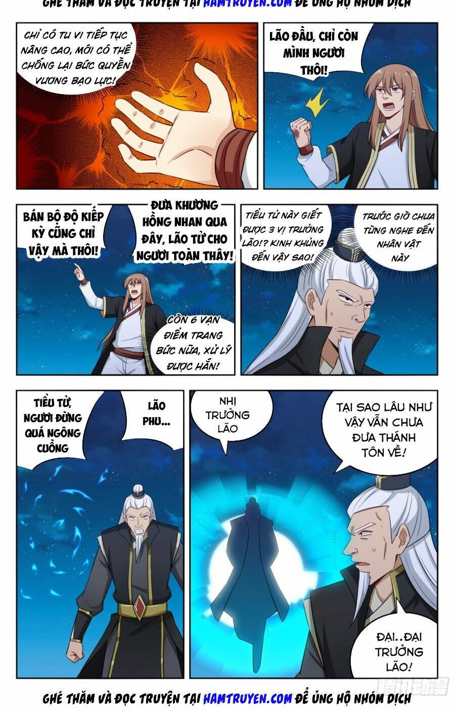 Tối Cường Phản Sáo Lộ Hệ Thống: Chapter 221