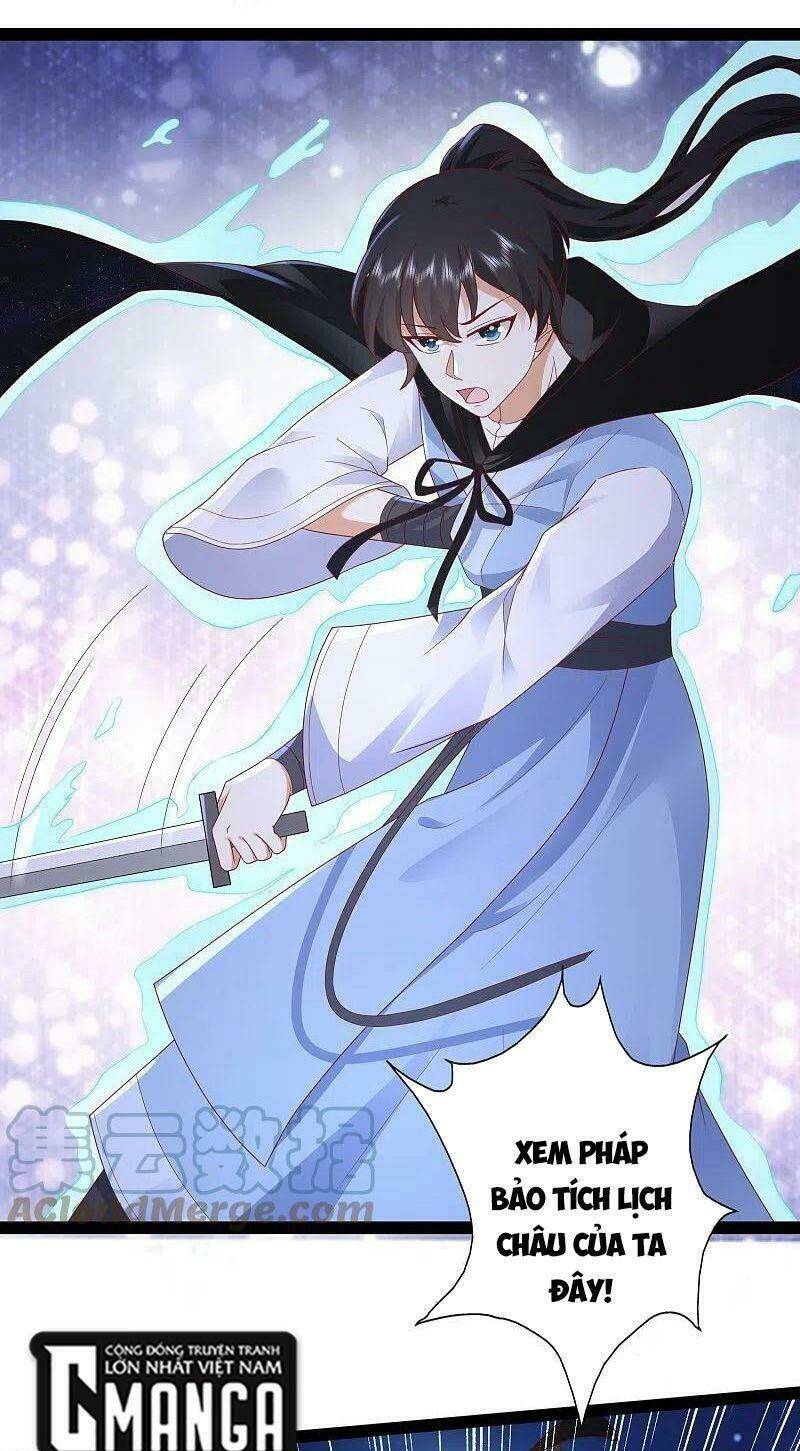 Tối Cường Vận Đào Hoa: Chapter 271