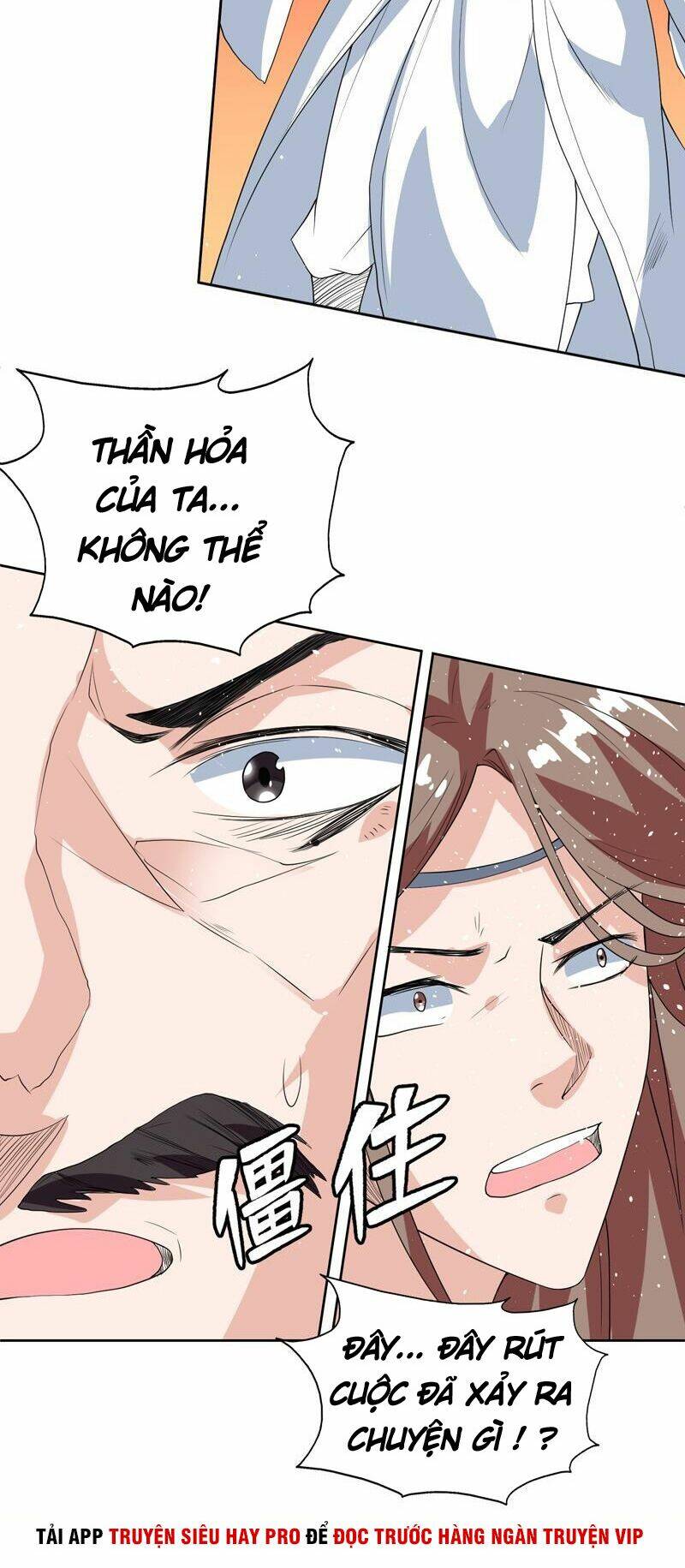 Tối Cường Thần Thú Hệ Thống: Chapter 118