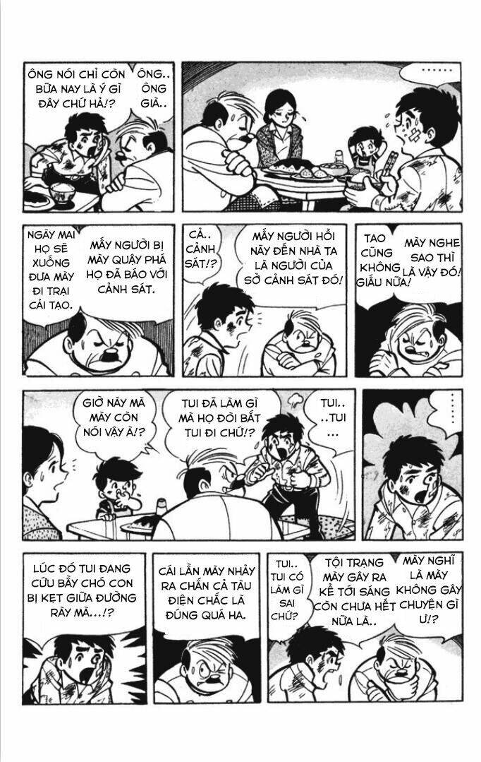 KUNIMATSU: Chapter 2