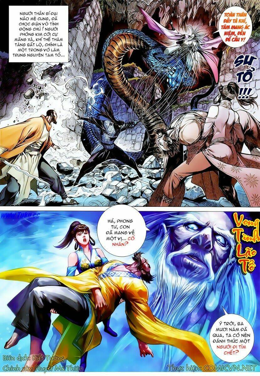 Thiết Tướng Tung Hoành: Chapter 14